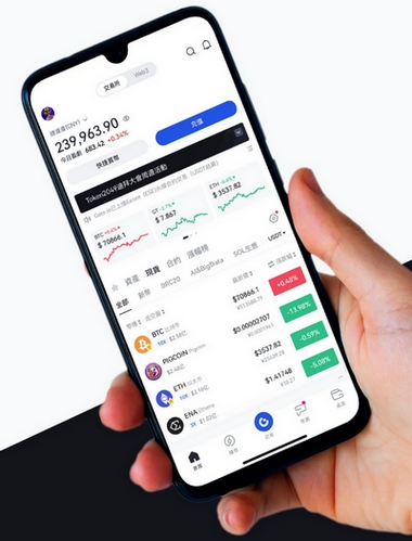 Immediate Smarter - Como o aplicativo Immediate Smarter aprimora sua negociação?